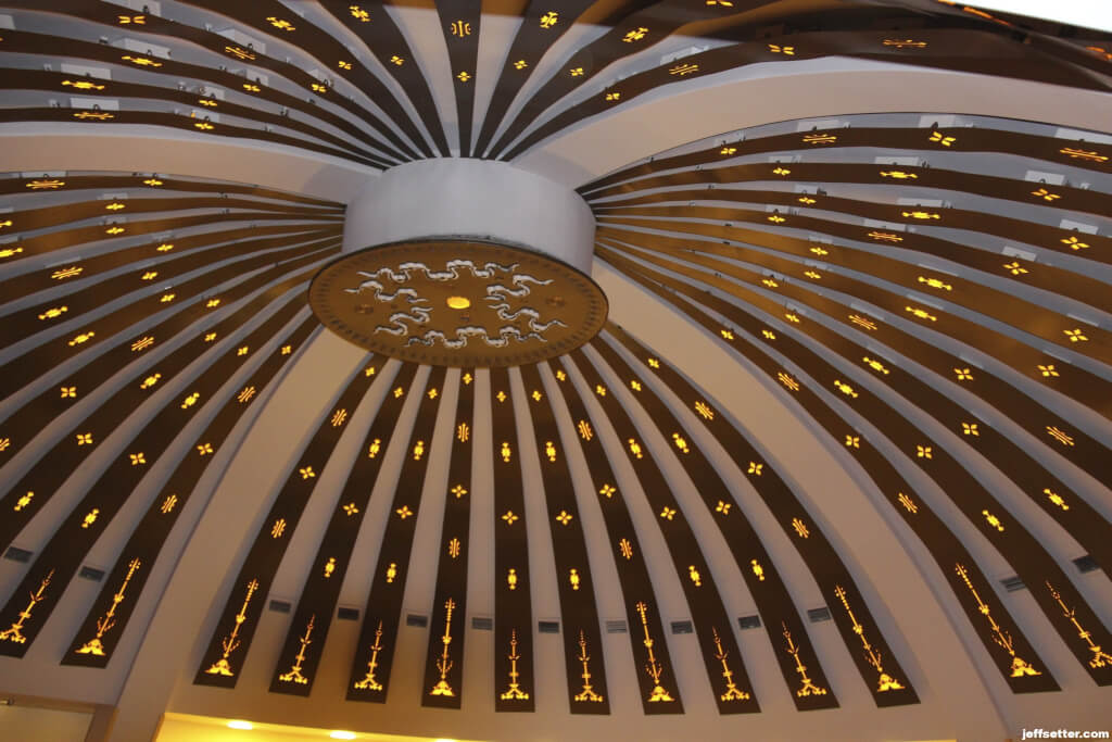Impressive Dome at the Hilton Executive Lounge. Photo can
