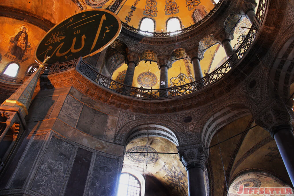 Hagia Sophia in Istanbul