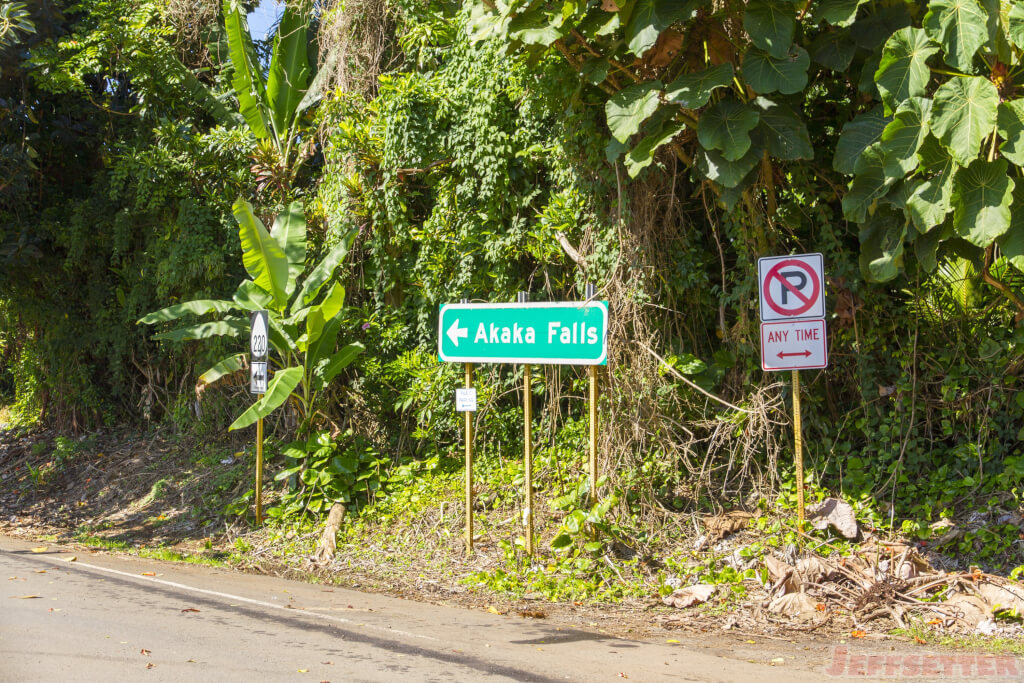 Akaka Falls directional sign