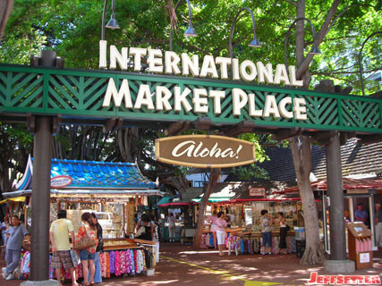 International Market Place