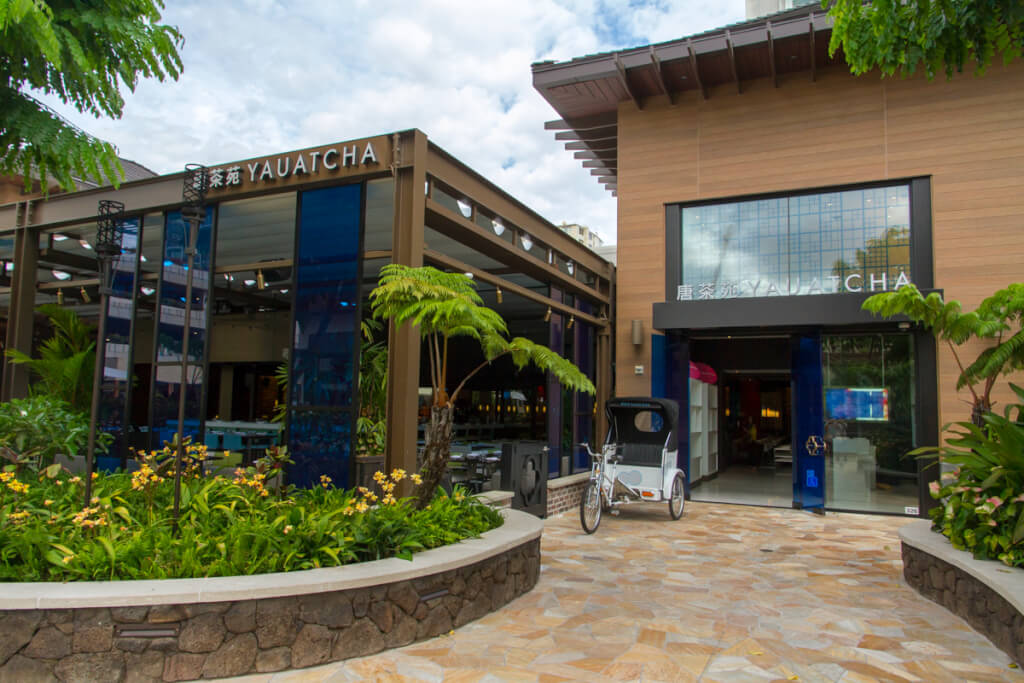 International Market Place Restaurant Week 2018