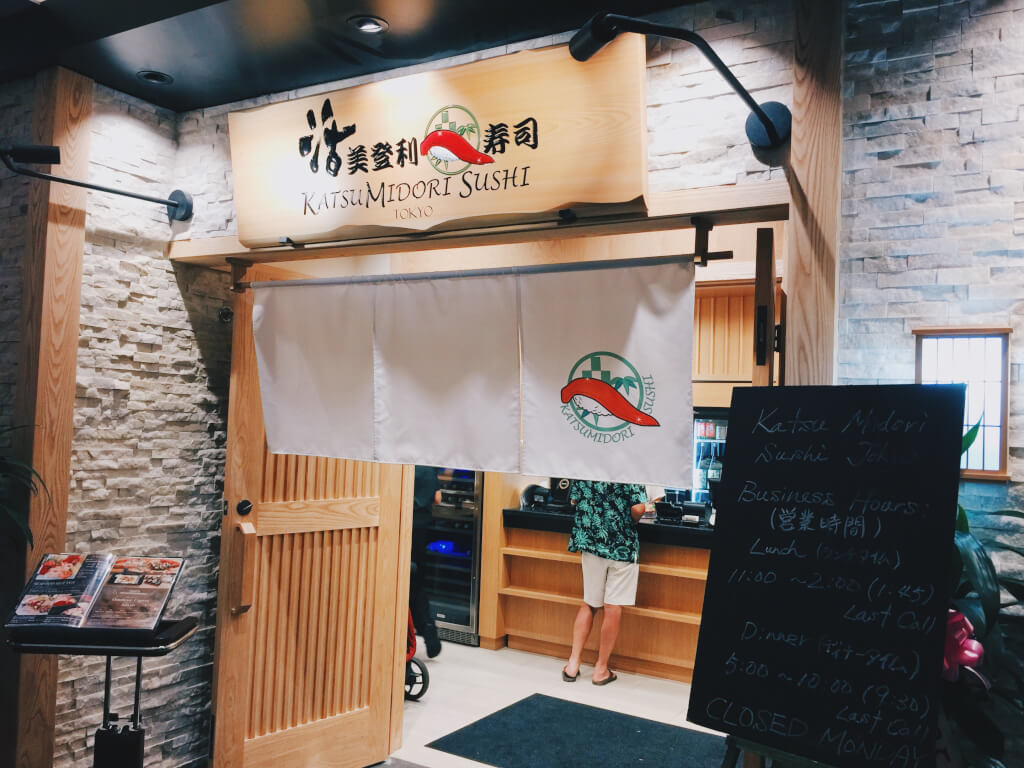 Katsumidori Sushi
