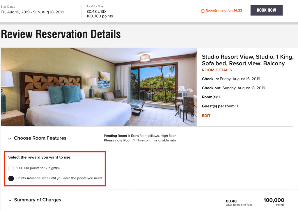 Book Marriott Award Stays Before the Increase