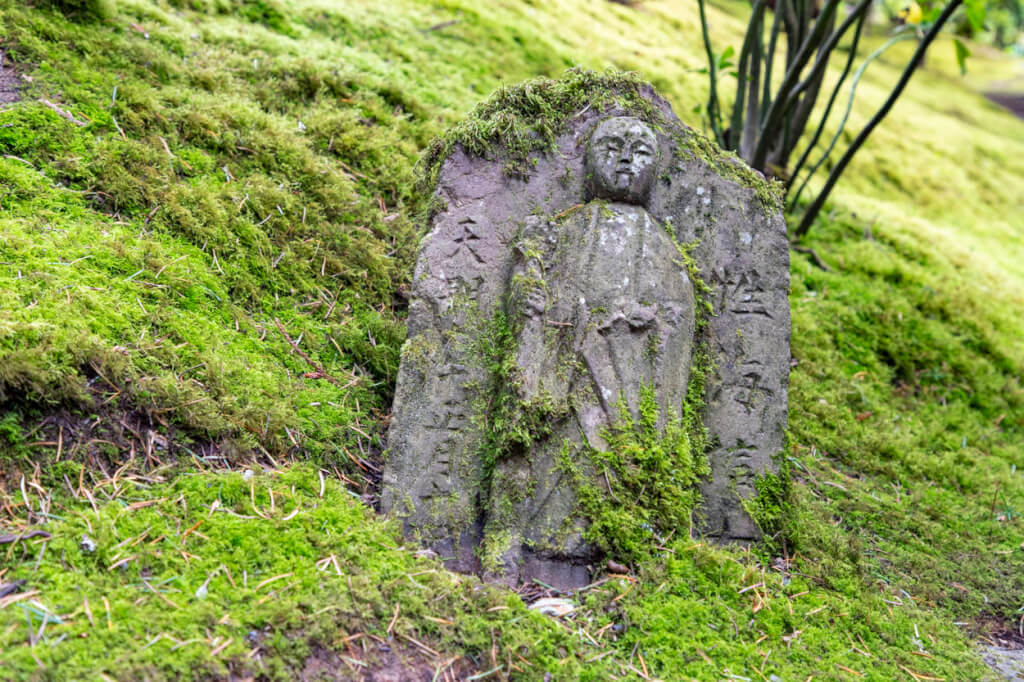 Portland Japanese Garden