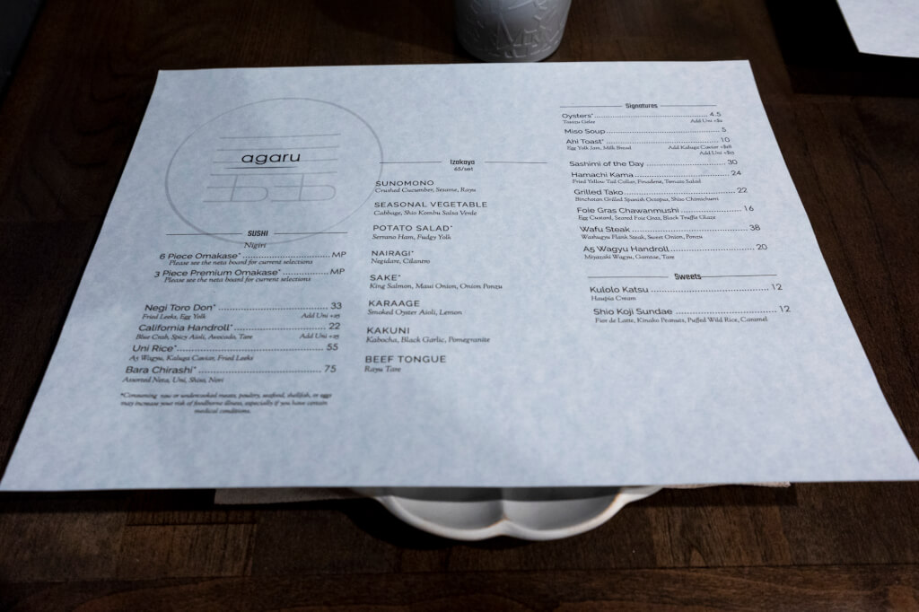 Agaru Menu