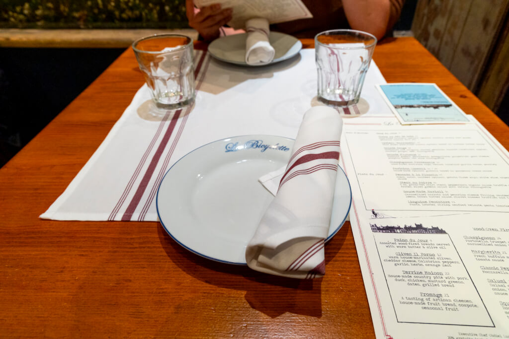 Disappointing: La Bicyclette Carmel