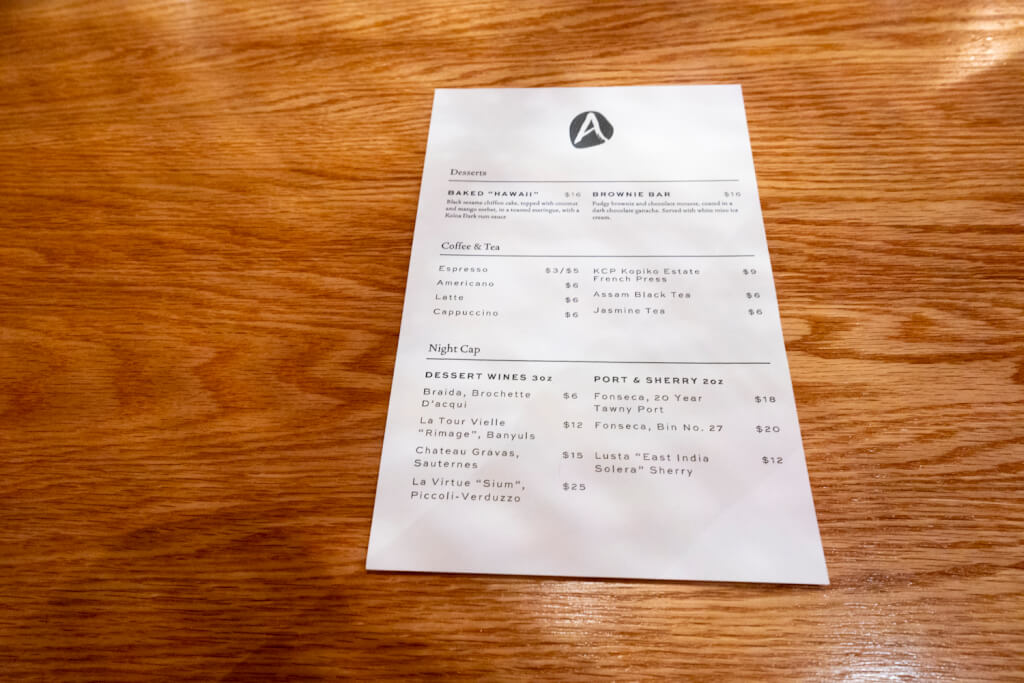 Arden Waikiki dessert menu