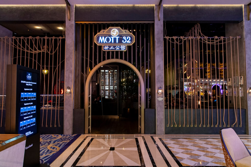 Mott 32 at The Venetian Las Vegas